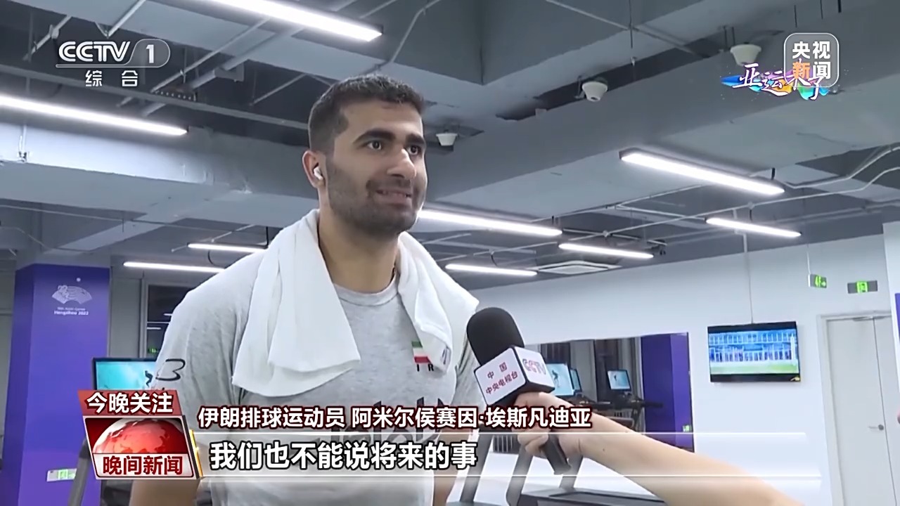 真人游戏手机版